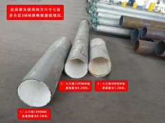 1-191104193639595-lp