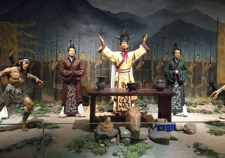 7163银河官方网址特种陶瓷有限公司举行2019年炭河古城一日游