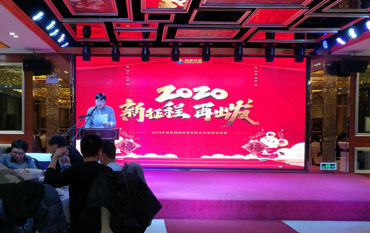 中国·7163银河(股份)有限公司-官方网站