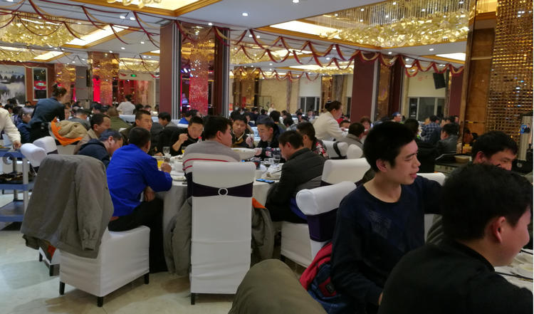 中国·7163银河(股份)有限公司-官方网站