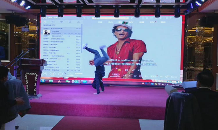 中国·7163银河(股份)有限公司-官方网站