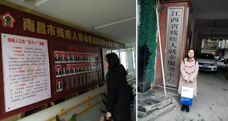 中国·7163银河(股份)有限公司-官方网站