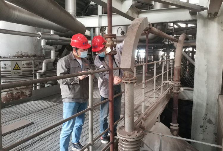 中国·7163银河(股份)有限公司-官方网站