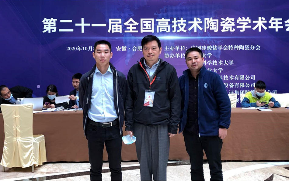 中国·7163银河(股份)有限公司-官方网站