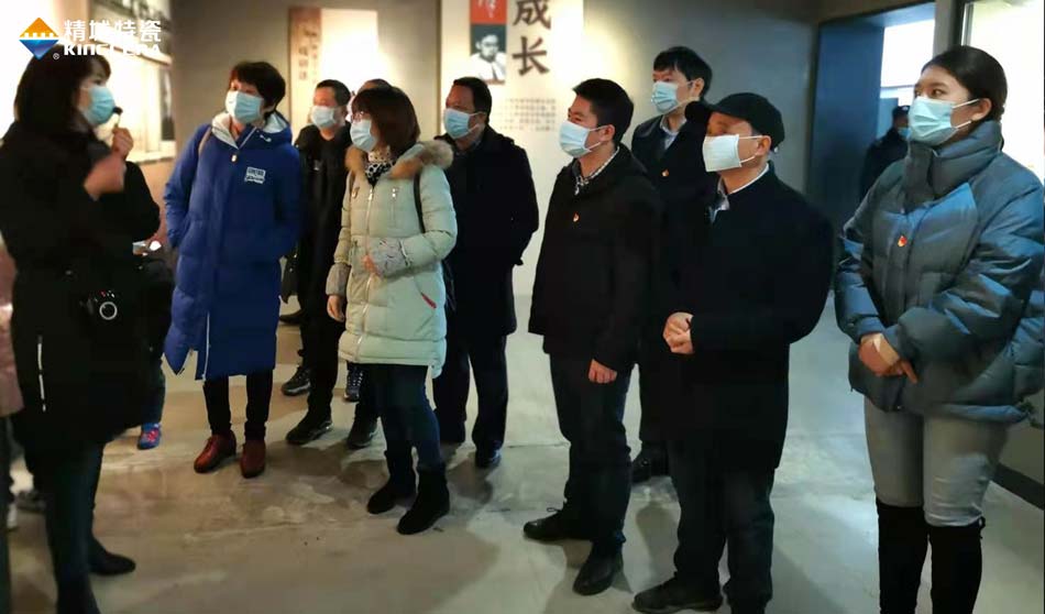 7163银河官方网址特瓷党支部赴田汉故宅开展主题党日活动