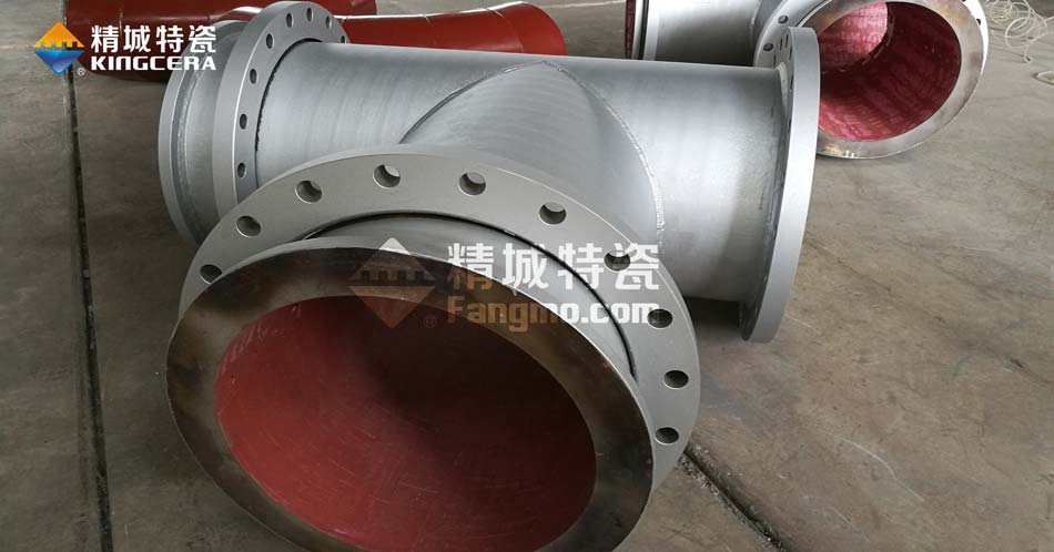 7163银河官方网址耐磨陶瓷三通管道