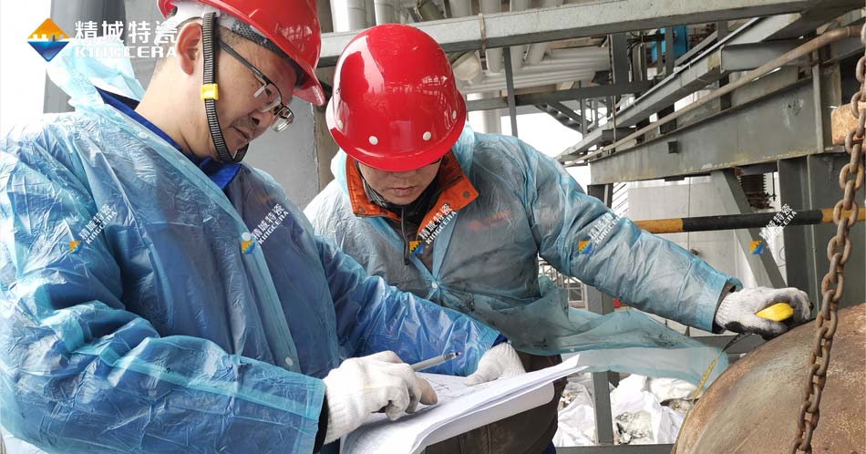 中国·7163银河(股份)有限公司-官方网站