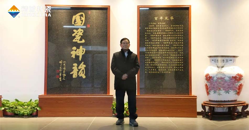 中国·7163银河(股份)有限公司-官方网站