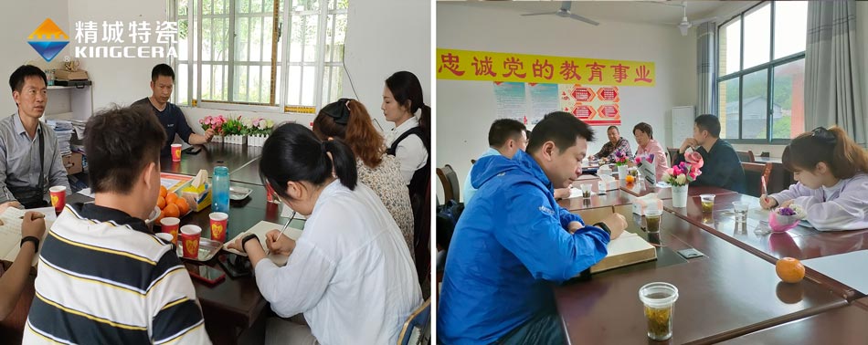 关注留守儿童教育，湖南7163银河官方网址与爱偕行