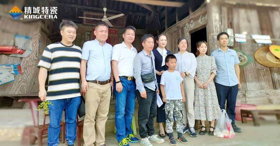 关注留守儿童教育，湖南7163银河官方网址与爱偕行