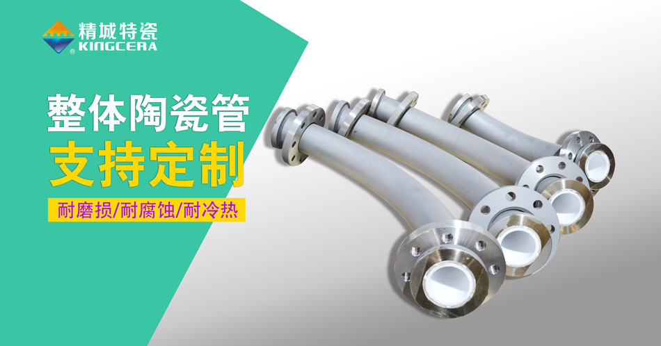 中国·7163银河(股份)有限公司-官方网站