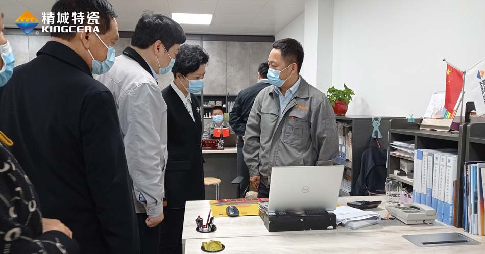 中国·7163银河(股份)有限公司-官方网站