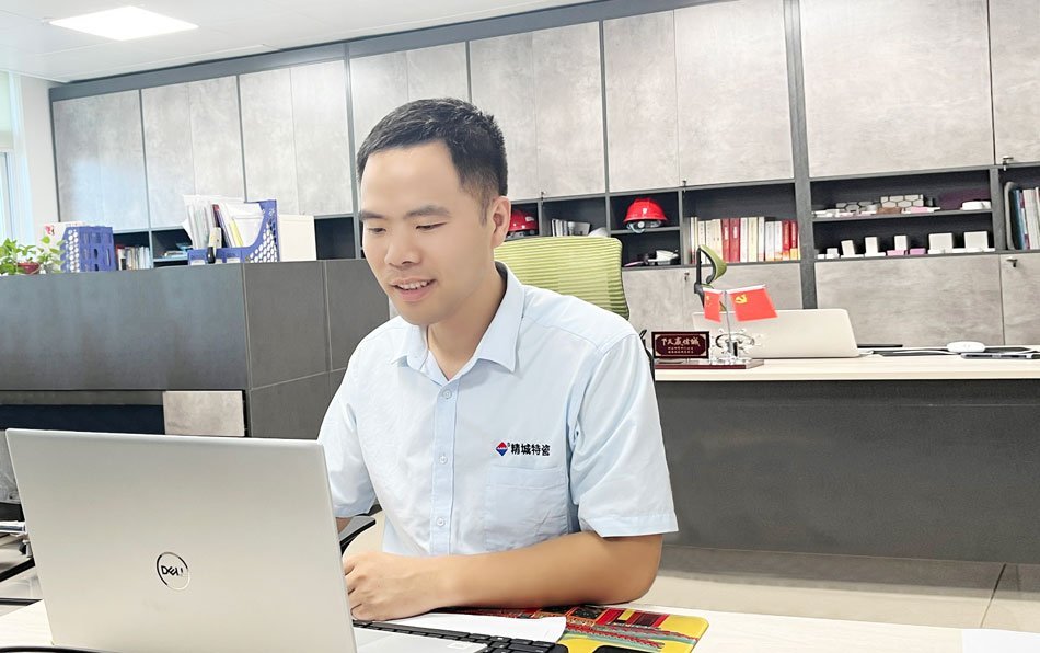 中国·7163银河(股份)有限公司-官方网站