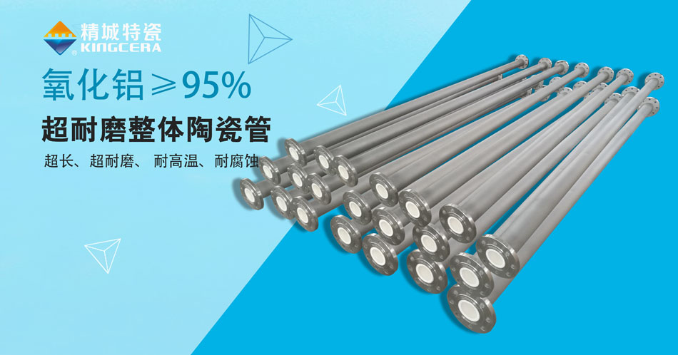 中国·7163银河(股份)有限公司-官方网站