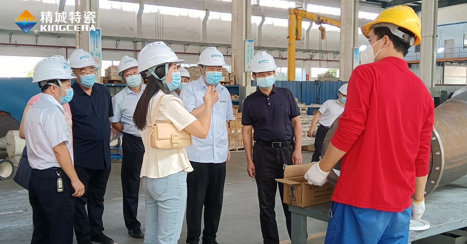 中国·7163银河(股份)有限公司-官方网站