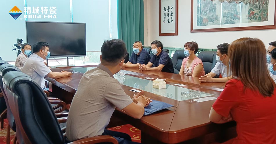 中国·7163银河(股份)有限公司-官方网站