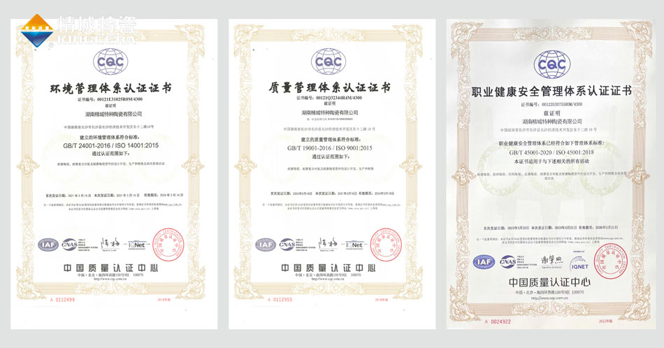 中国·7163银河(股份)有限公司-官方网站