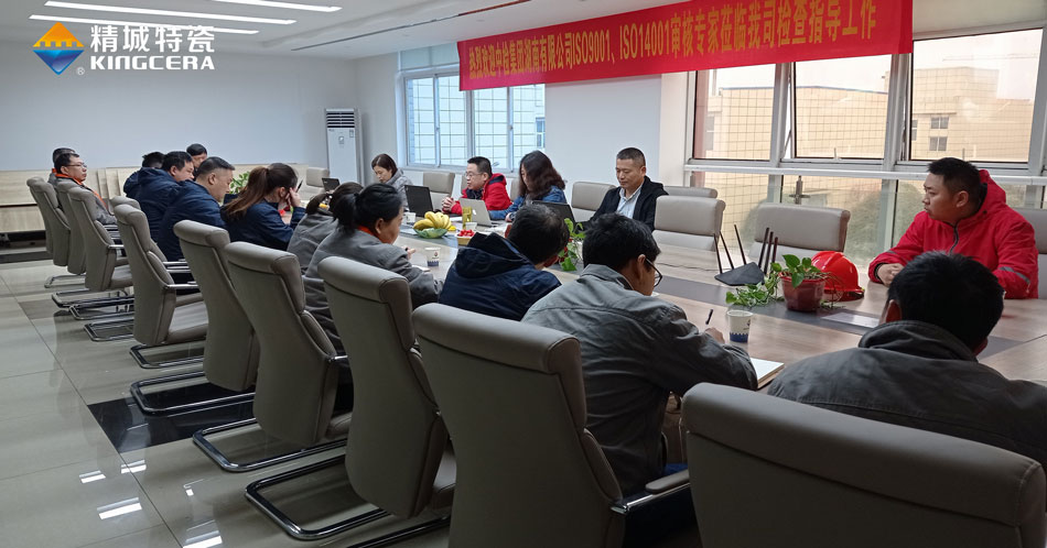 中国·7163银河(股份)有限公司-官方网站