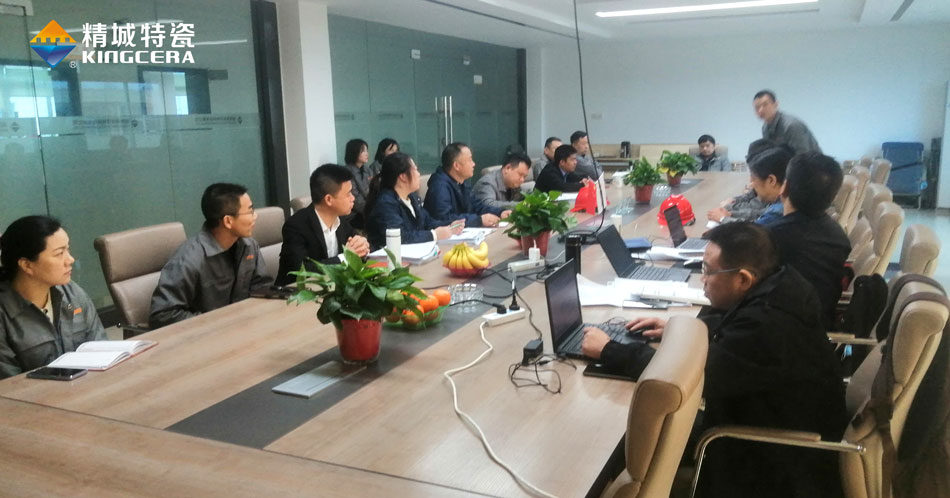 中国·7163银河(股份)有限公司-官方网站