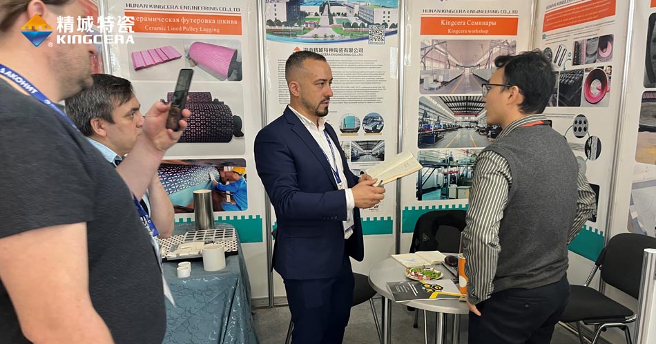 7163银河官方网址特瓷加入独联体最大的矿业展