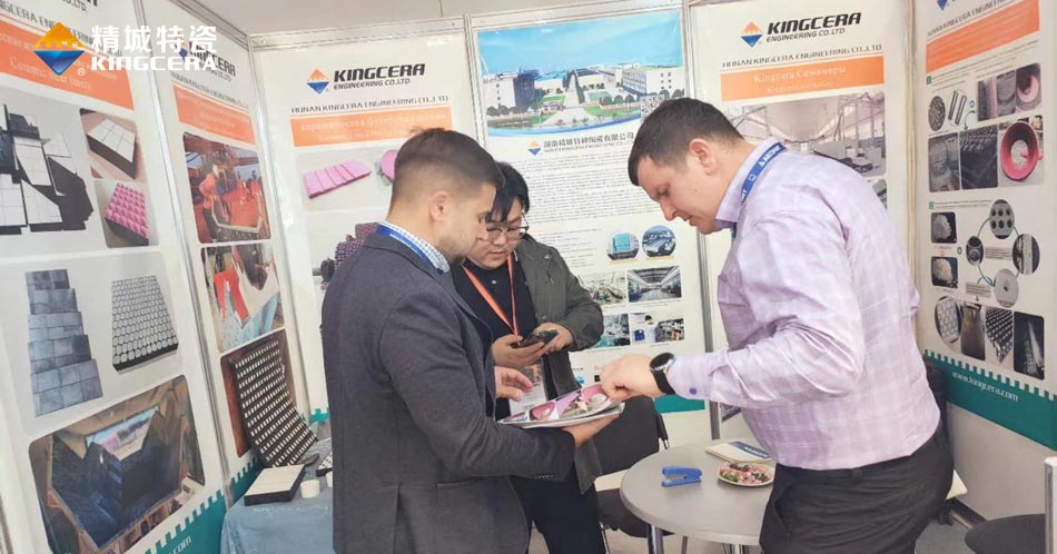 7163银河官方网址特瓷加入独联体最大的矿业展