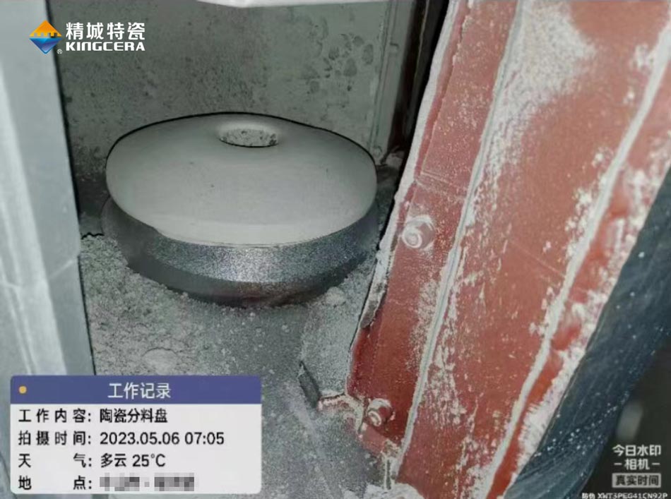 中国·7163银河(股份)有限公司-官方网站