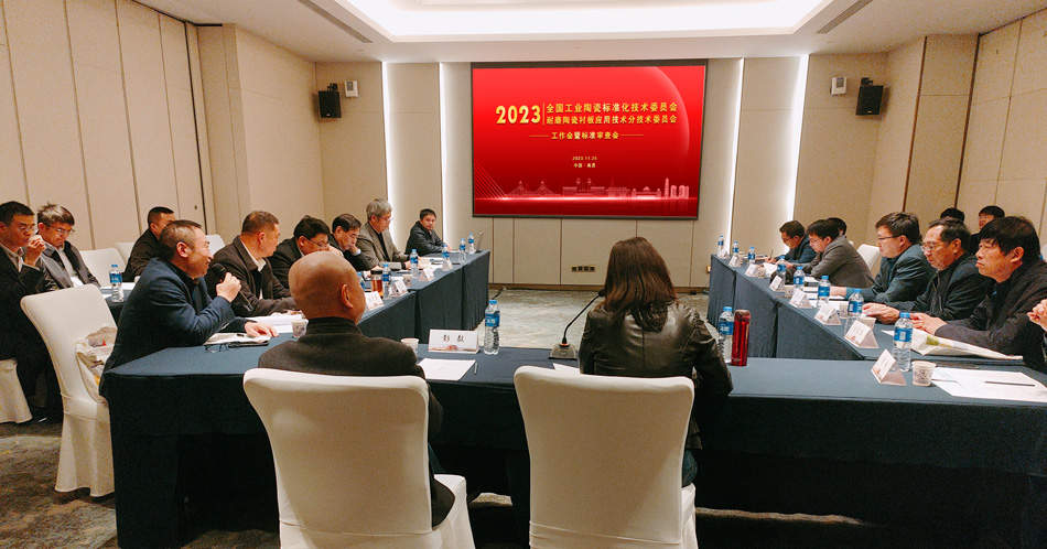 中国·7163银河(股份)有限公司-官方网站