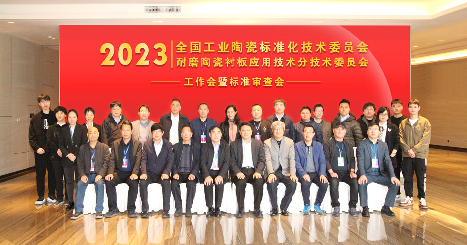 中国·7163银河(股份)有限公司-官方网站