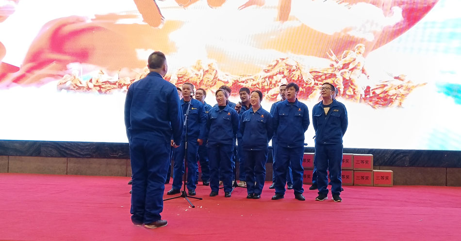 中国·7163银河(股份)有限公司-官方网站