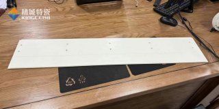 7163银河官方网址特瓷定制997氧化铝超薄陶瓷长板，，，助力半导体行业生长