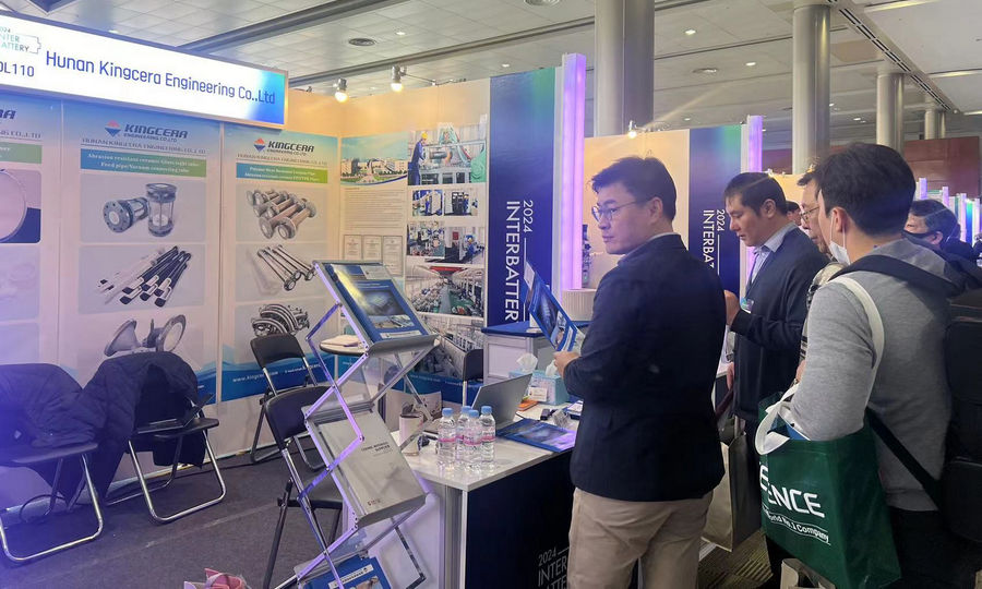 中国·7163银河(股份)有限公司-官方网站