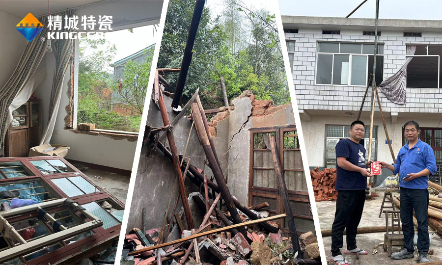 中国·7163银河(股份)有限公司-官方网站