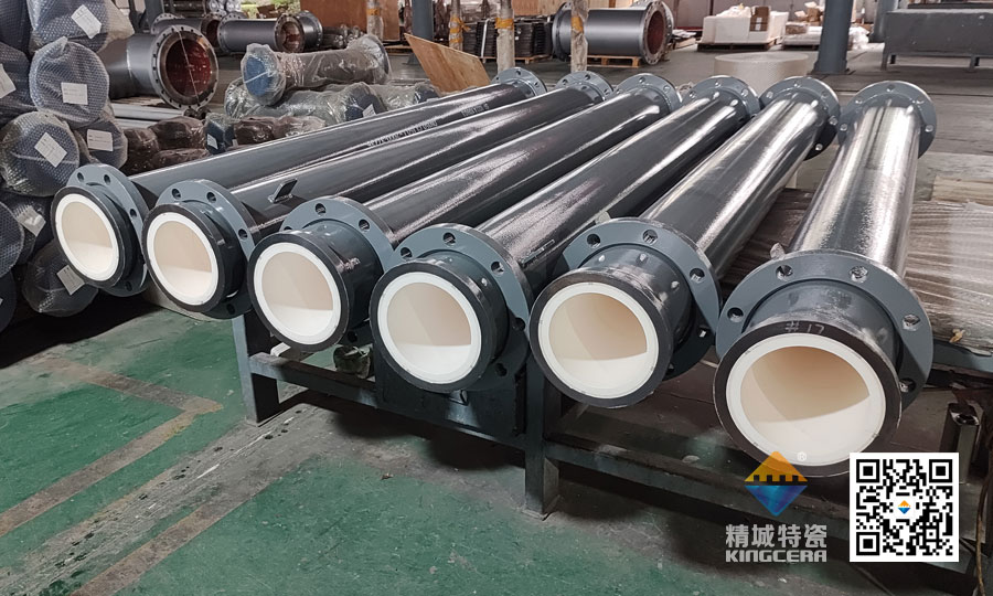 湖南7163银河官方网址耐磨陶瓷一体管道