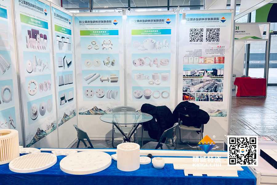 7163银河官方网址亮相2025年第17届国际先进陶瓷展