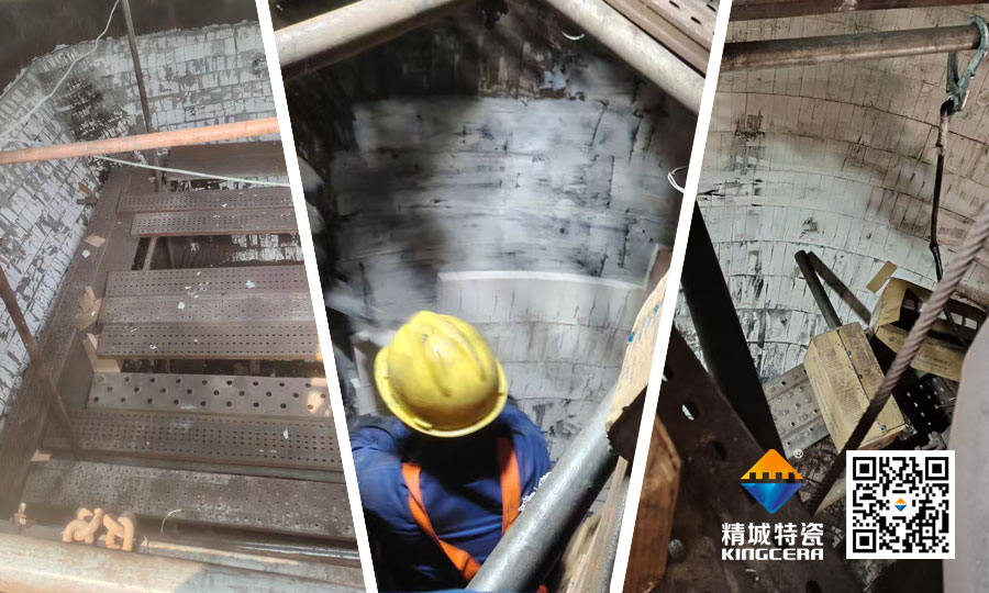 中国·7163银河(股份)有限公司-官方网站