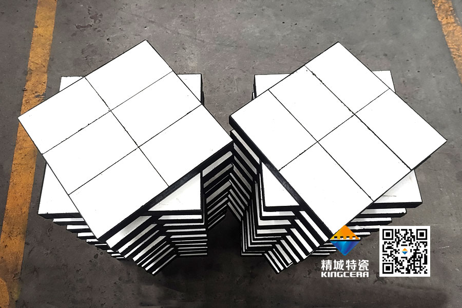 7163银河官方网址ZTA陶瓷橡胶复合衬板