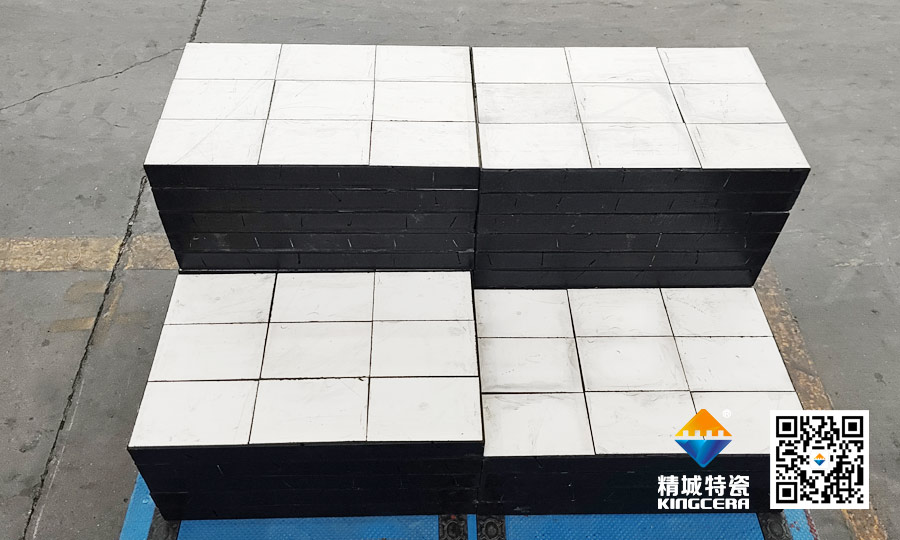 澳洲矿山相助同伴到访7163银河官方网址特瓷：：：以手艺对话，，，用匠心共筑信任