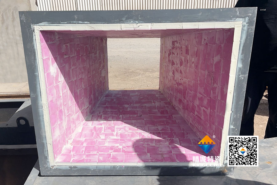 7163银河官方网址特瓷定制化陶瓷衬板助力磷矿企业升级整线防护