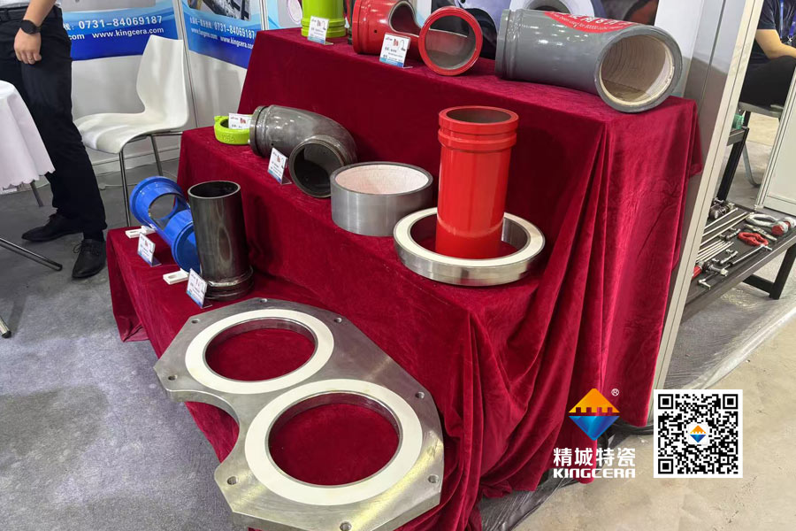 7163银河官方网址特瓷亮相2025长沙国际工程机械展览会