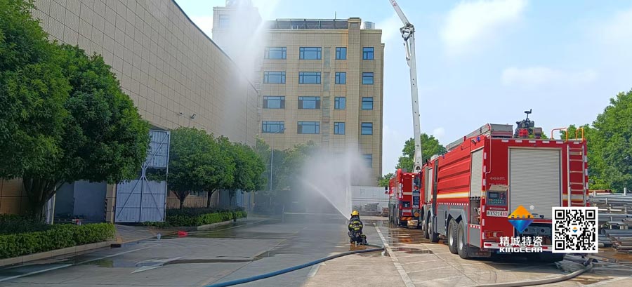 7163银河官方网址起劲配合消防联合演练，，，共筑清静生产防线
