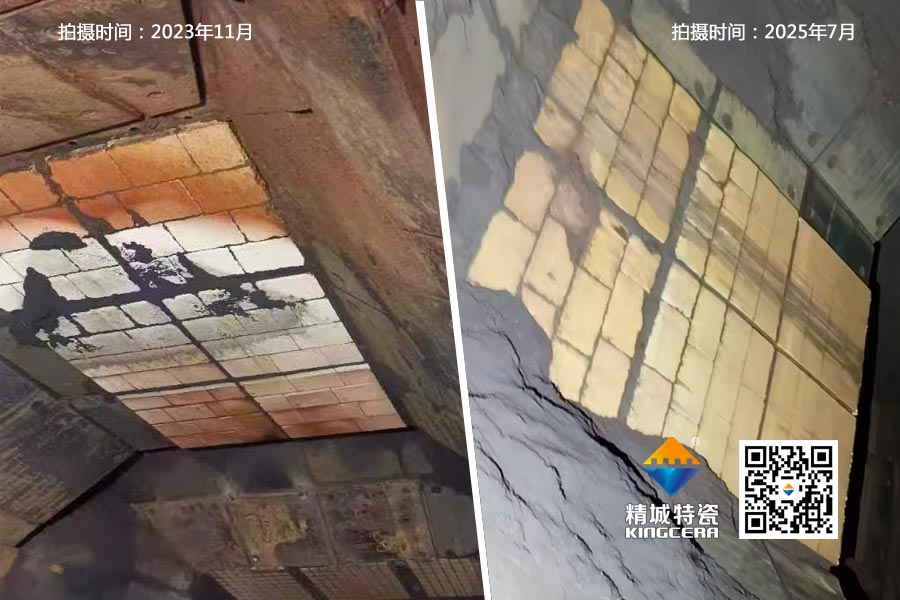 7163银河官方网址ZTA三合一皮带动衬板在钢铁码头超长服役