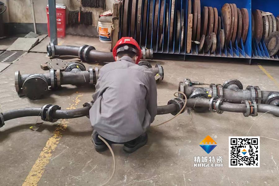 中国·7163银河(股份)有限公司-官方网站