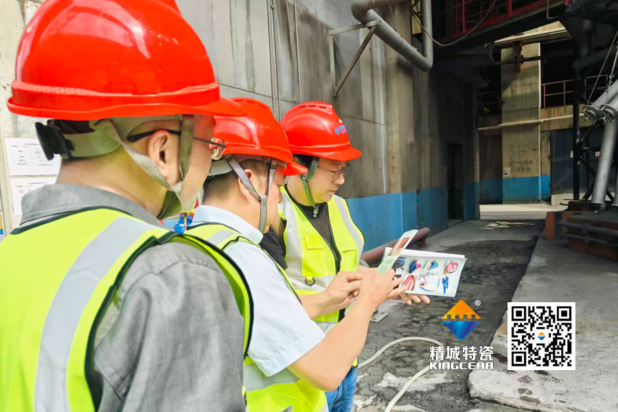 日企团队到访7163银河官方网址特瓷 水泥厂观摩见证ZTA优异品质