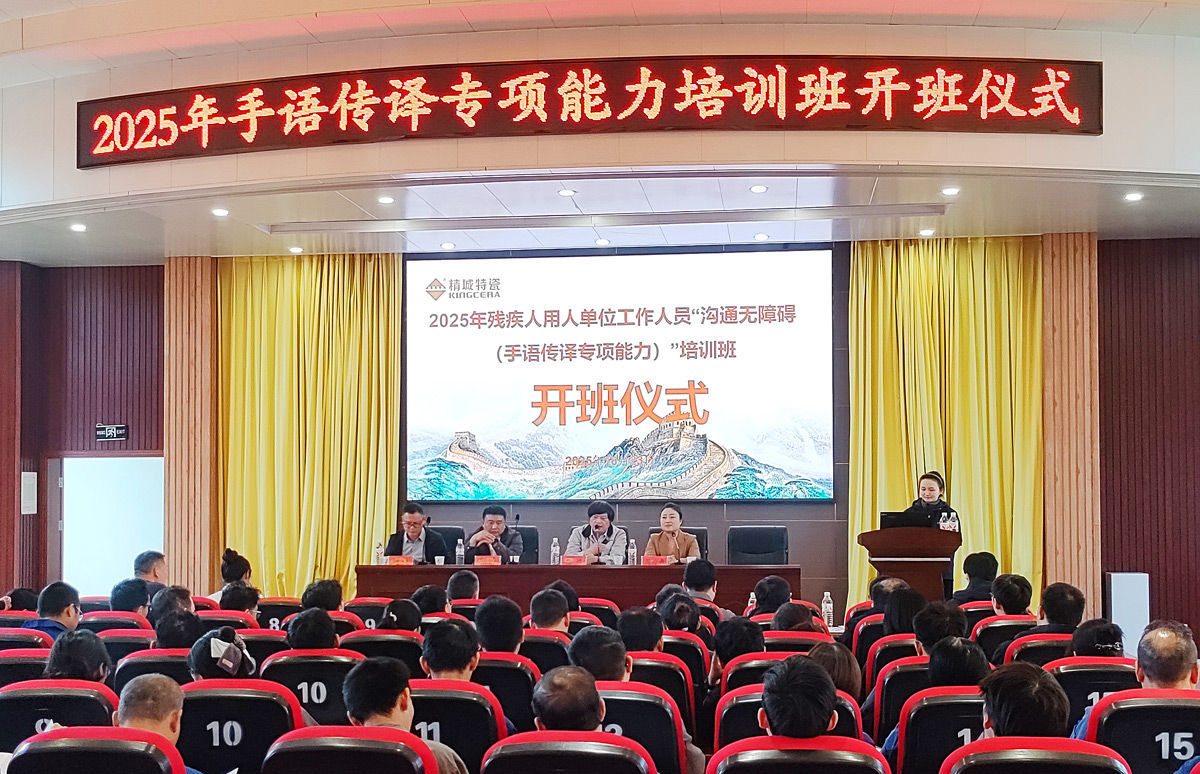 中国·7163银河(股份)有限公司-官方网站