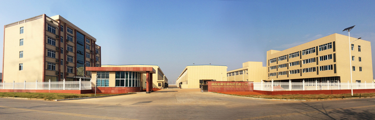 中国·7163银河(股份)有限公司-官方网站