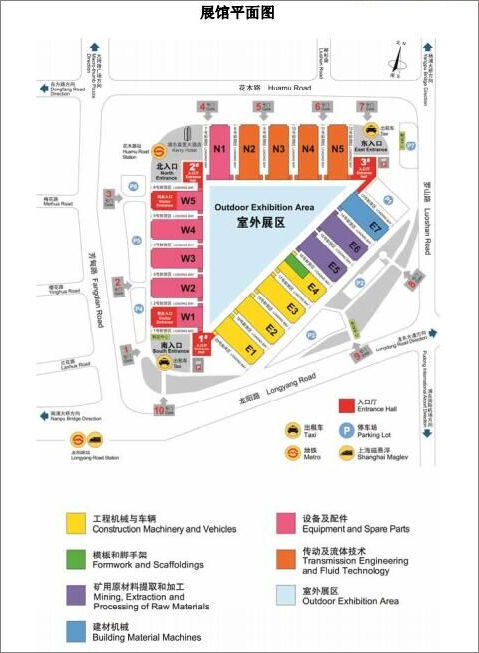 中国·7163银河(股份)有限公司-官方网站