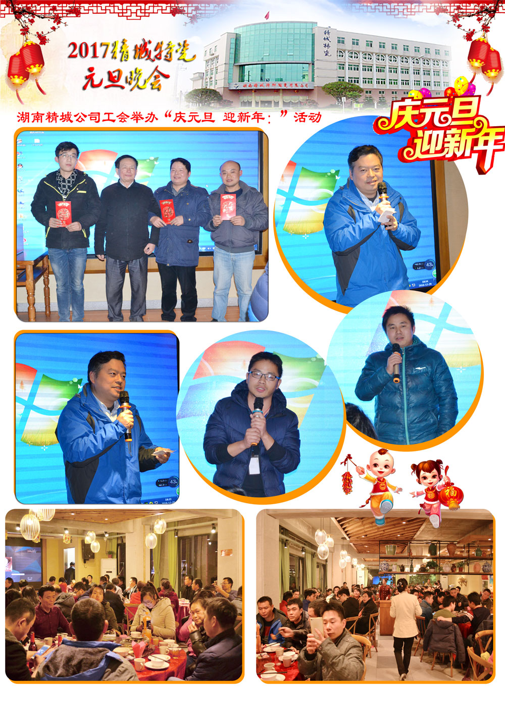 7163银河官方网址