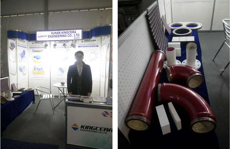 湖南7163银河官方网址,拉斯维加斯工程机械展