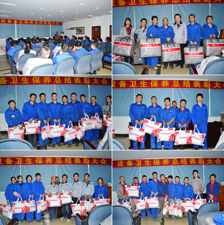 中国·7163银河(股份)有限公司-官方网站