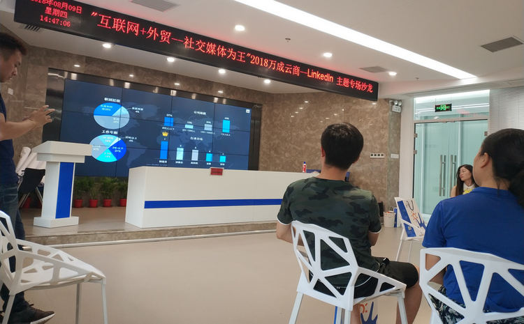 中国·7163银河(股份)有限公司-官方网站